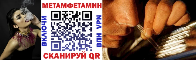 kraken как зайти  Каргополь  АМФ 97% 
