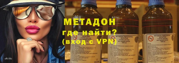 кокс Пестово