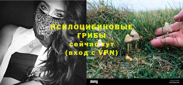 мефедрон Переславль-Залесский