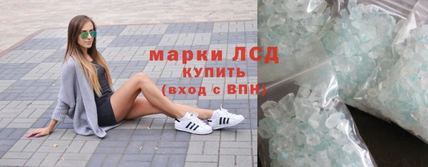 МДМА Алексеевка
