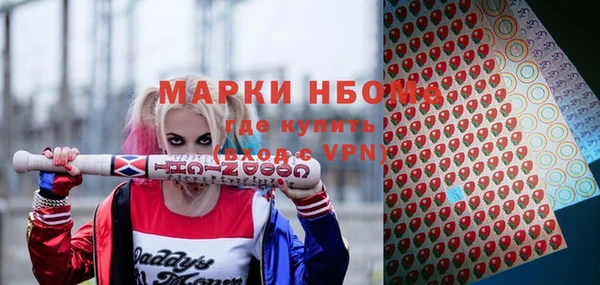 меф VHQ Алзамай