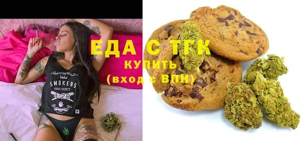 меф VHQ Алзамай