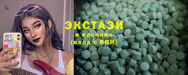 МДМА Алексеевка