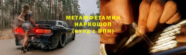 меф VHQ Алзамай