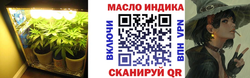 купить  сайты  Каргополь  ТГК вейп 