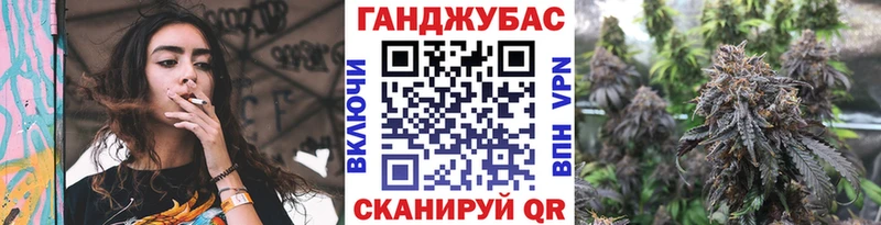 Шишки марихуана конопля Каргополь